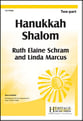 Hanukkah Shalom Two-Part choral sheet music cover